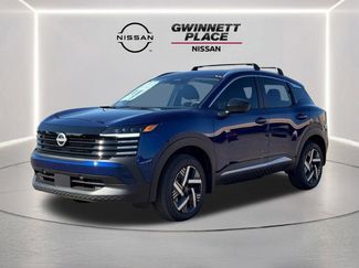 New 2026 Nissan Kicks SV video 1