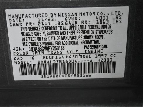 Used 2024 Nissan Sentra SV FWD image 21