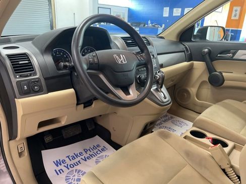 Used 2011 Honda CR-V EX image 19