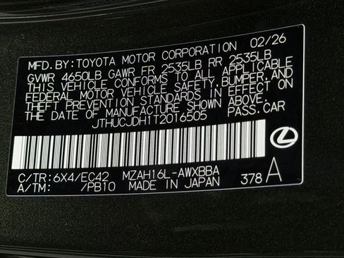 New 2026 Lexus UX 300h AWD image 20