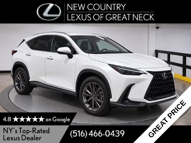 Used 2026 Lexus NX 350 AWD w/ Premium Package image 1
