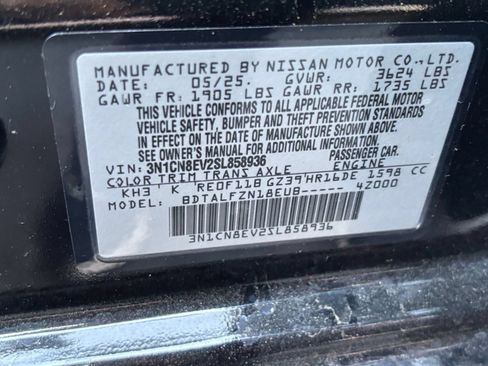 Used 2025 Nissan Versa SV FWD image 29