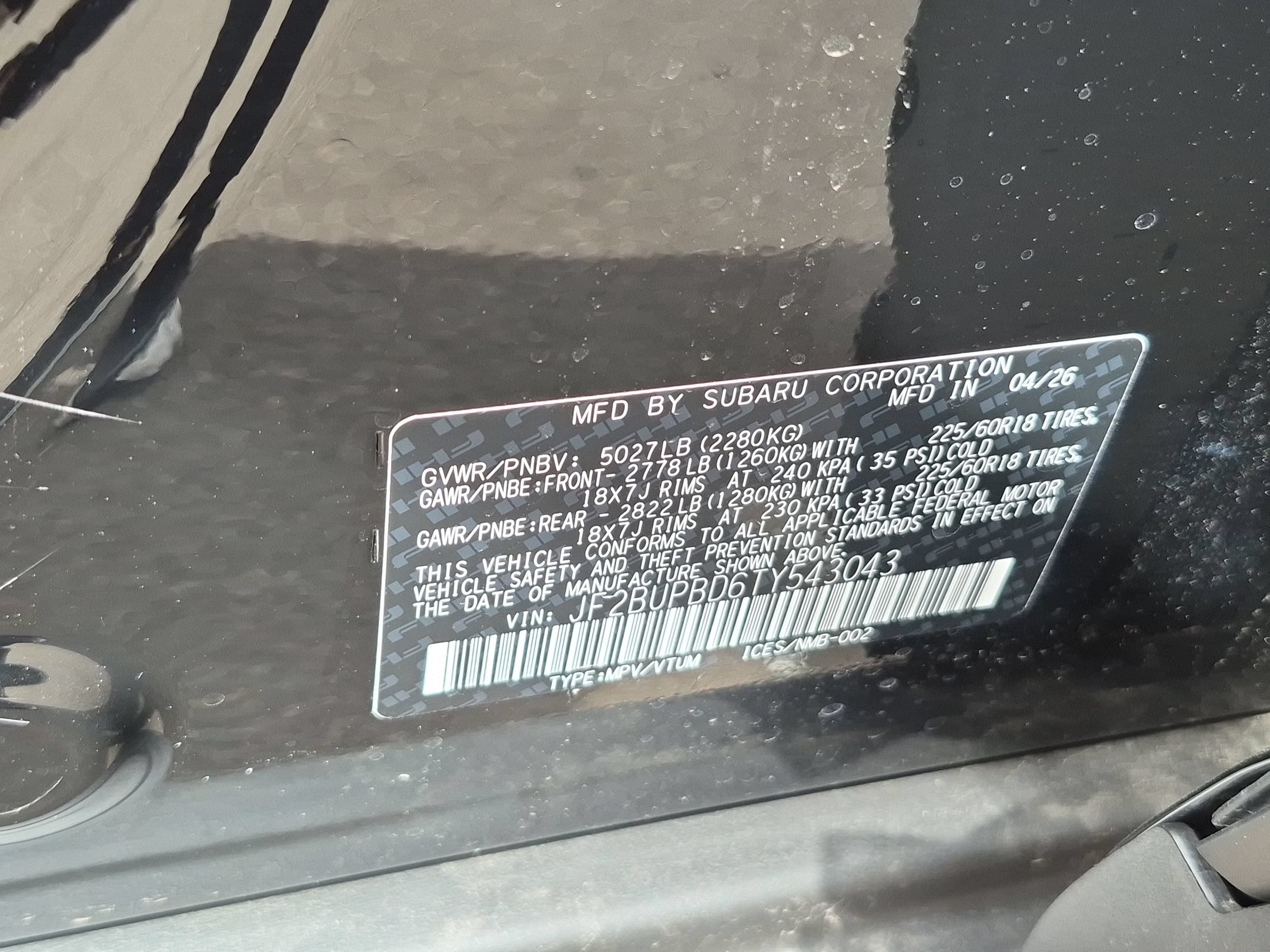 New 2026 Subaru Outback Premium AWD/4WD image 26
