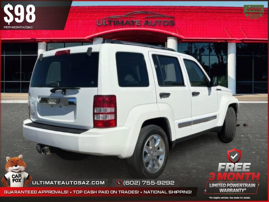 Used 2010 Jeep Liberty Limited w/ Tire & Wheel Group AWD/4WD image 3