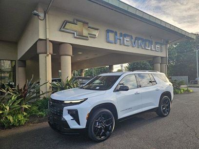 New 2026 Chevrolet Traverse RS w/ LPO, Floor Liner Package