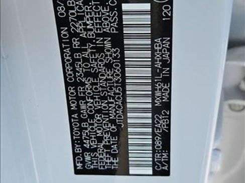 New 2026 Toyota Prius Plug-In Hybrid image 16