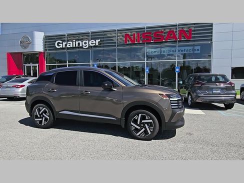 Used 2026 Nissan Kicks SV w/ SV Premium Package FWD image 37