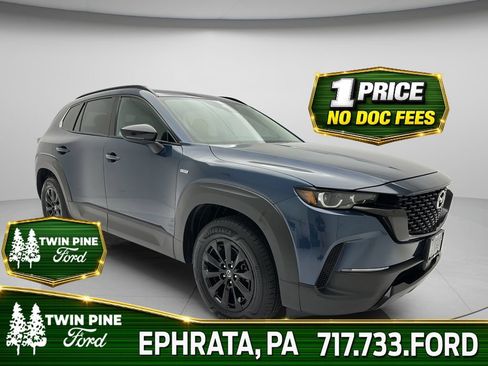 Used 2025 MAZDA CX-50 AWD 2.5 Hybrid w/ Premium Pkg image 1