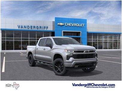 New 2026 Chevrolet Silverado 1500 RST w/ RST Select Package