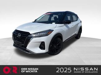 Used 2024 Nissan Kicks SR FWD video 1