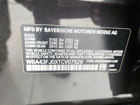 Used 2026 BMW 530i w/ M Sport Package RWD image 71