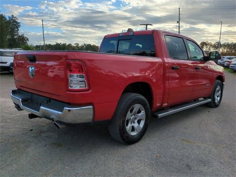 Used 2023 RAM 1500 Big Horn w/ Trailer Tow Group image 5