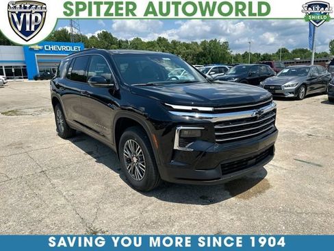 New 2026 Chevrolet Traverse LT w/ LPO, Floor Liner Package AWD/4WD image 10
