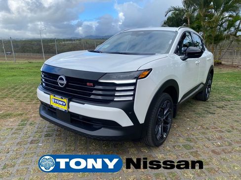 New 2026 Nissan Kicks SR image 3