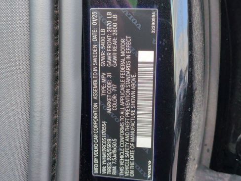 Used 2025 Volvo XC60 B5 Plus image 36