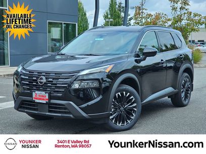 New 2026 Nissan Rogue Dark Armor