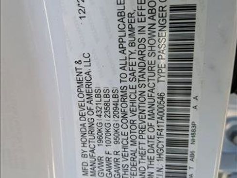 New 2026 Honda Accord SE image 17