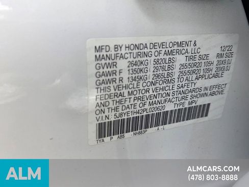 Used 2023 Acura MDX Technology image 12