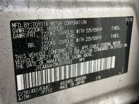 Used 2021 Toyota Venza XLE w/ Softex Package image 27