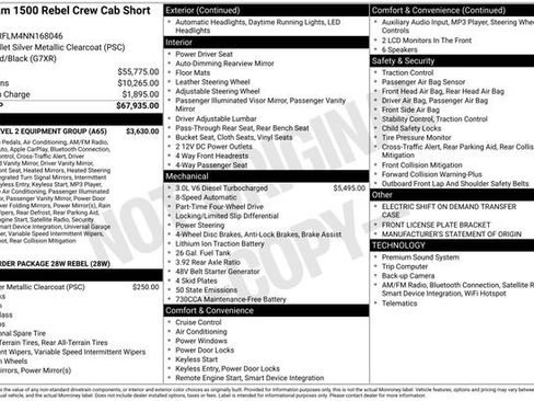 Used 2022 RAM 1500 Rebel w/ Rebel Level 2 Equipment Group AWD/4WD image 14