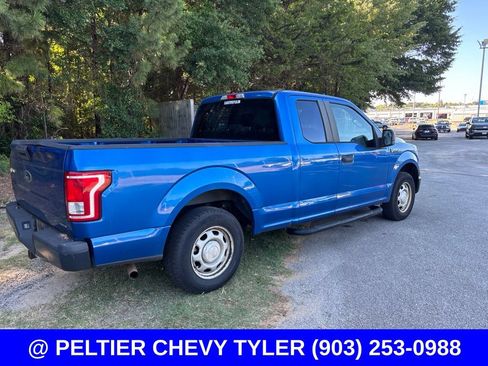 Used 2015 Ford F150 XL w/ Equipment Group 101A Mid RWD image 7