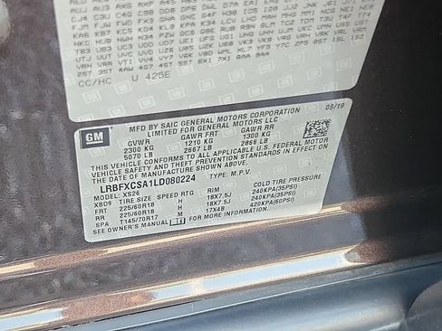 Certified 2020 Buick Envision Essence FWD image 27