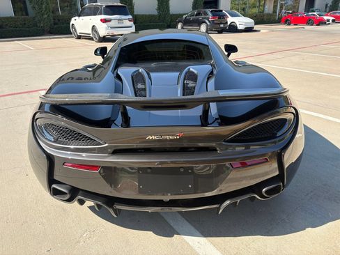 Used 2017 McLaren 570S Coupe RWD image 5