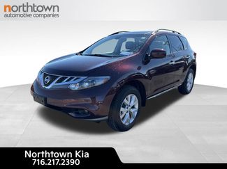 Used 2014 Nissan Murano SL w/ Navigation Package video 1