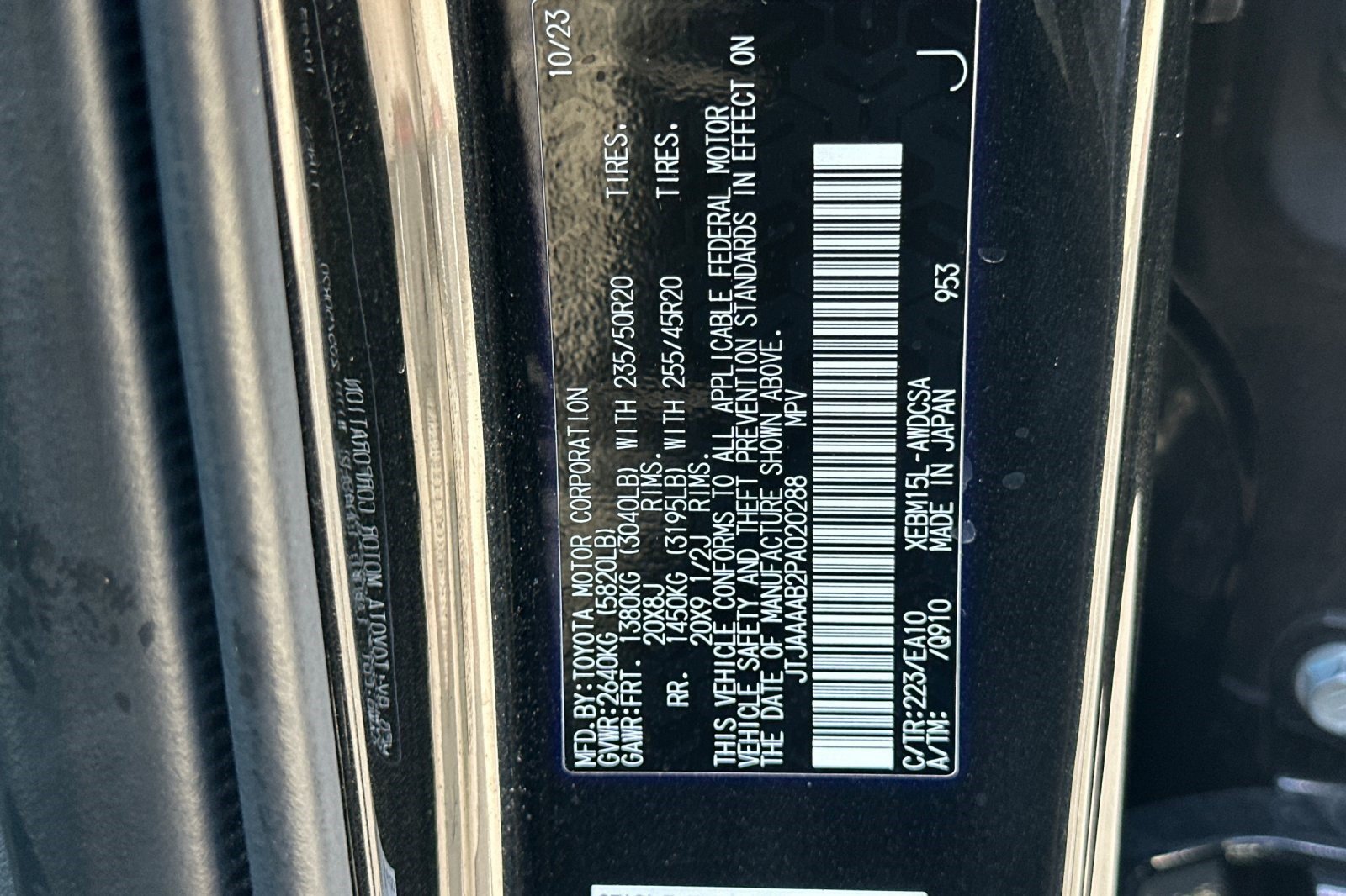 Certified 2023 Lexus RZ 450e Premium w/ Technology Package AWD/4WD image 30