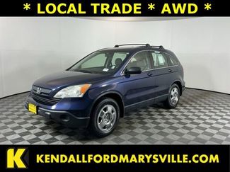 Used 2008 Honda CR-V LX video 1