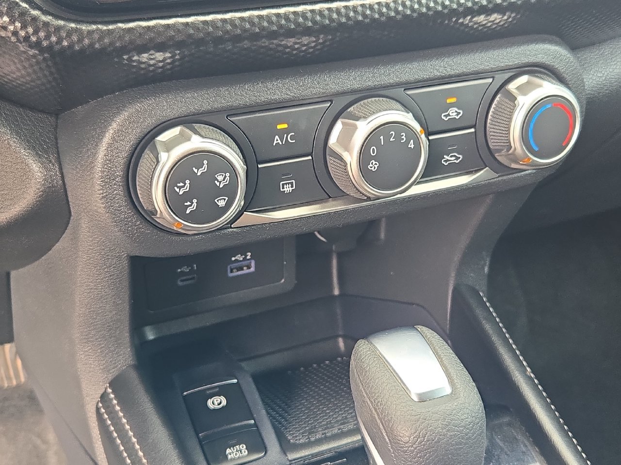 Certified 2024 Nissan Kicks SV FWD image 19
