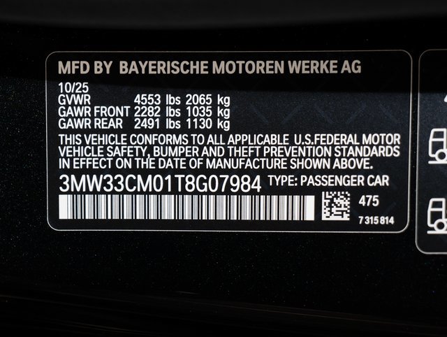 Used 2026 BMW 230i xDrive Coupe w/ M Sport Package AWD/4WD image 23