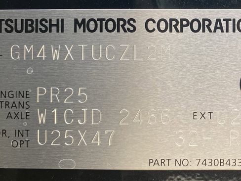 Used 2025 Mitsubishi Outlander AWD image 26