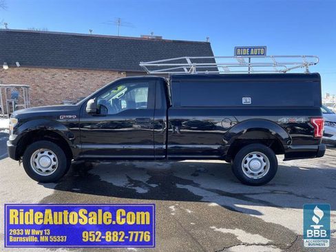 Used 2016 Ford F150 XL w/ XL Power Equipment Group image 8