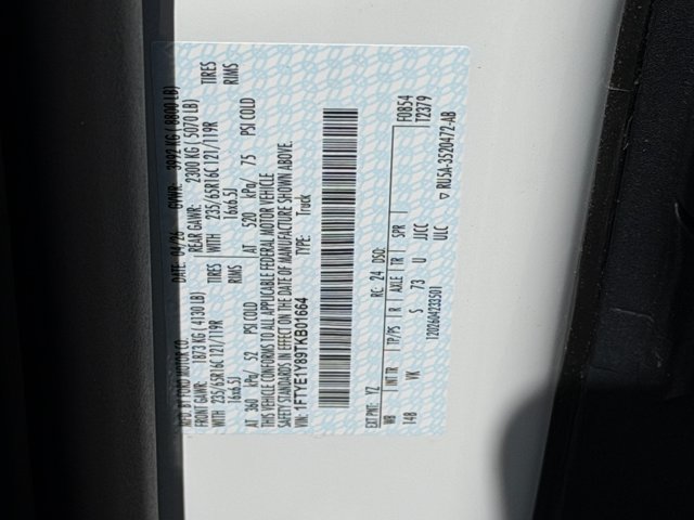 New 2026 Ford Transit 150 Low Roof w/ Load Area Protection Package RWD image 27