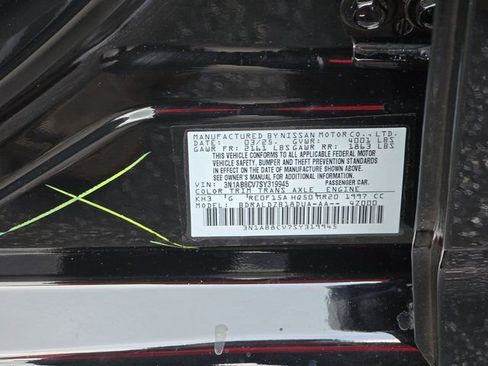 Certified 2025 Nissan Sentra SV FWD image 32