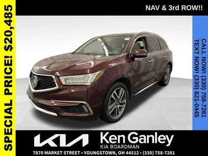 Used 2017 Acura MDX SH-AWD w/ Advance Package