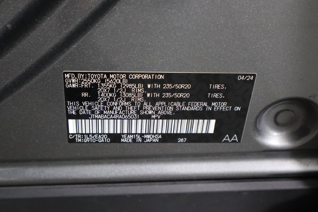 Used 2024 Toyota bZ4X AWD w/ Weather Package image 40