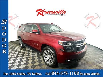 Used 2020 Chevrolet Suburban LS w/ Enhanced Driver Alert Package
