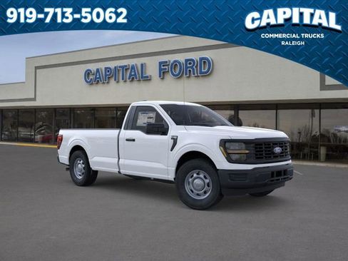 New 2026 Ford F150 XL image 7