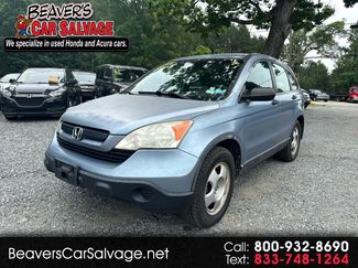 Used 2007 Honda CR-V LX image 1
