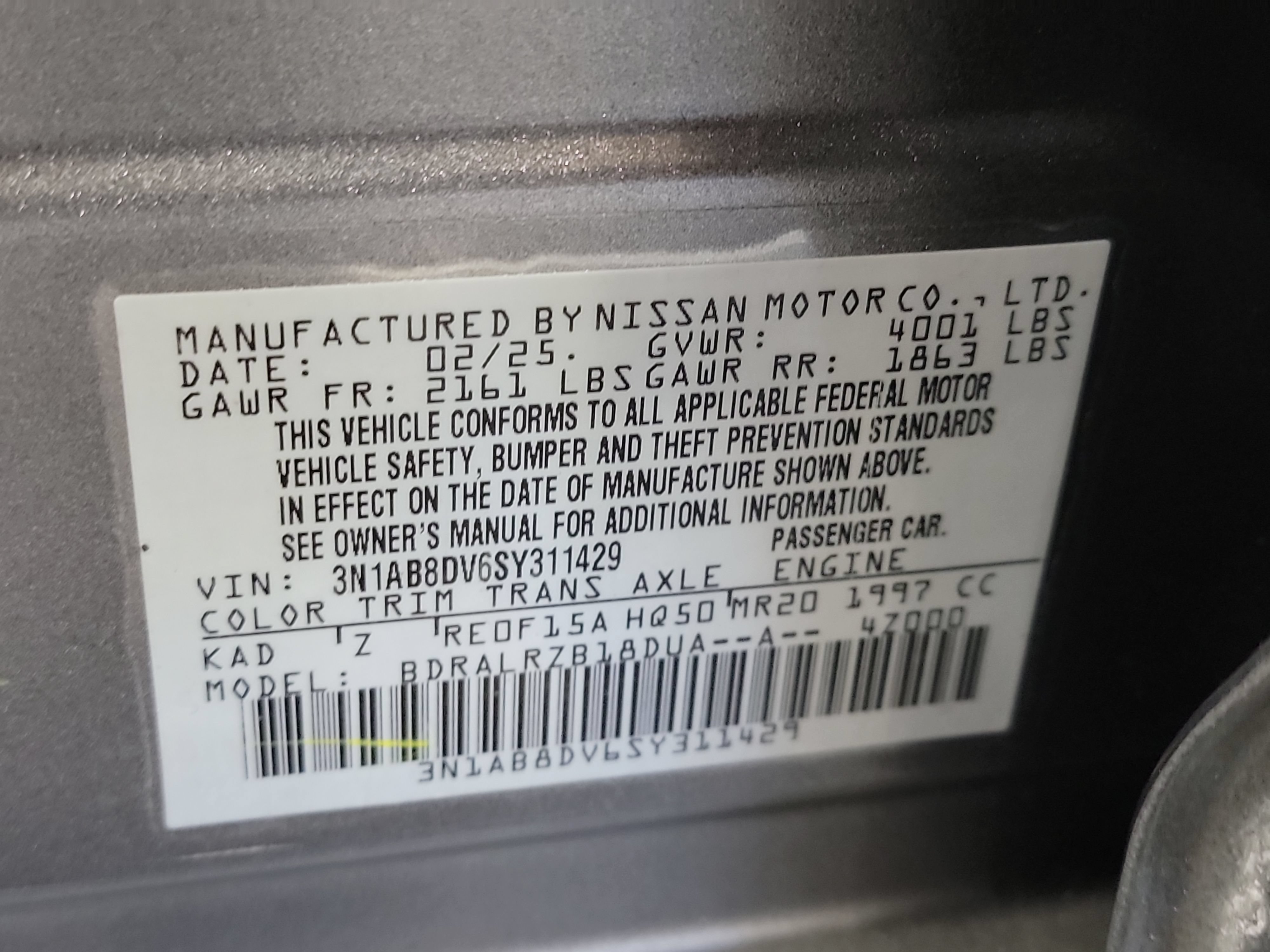 Used 2025 Nissan Sentra SR FWD image 32
