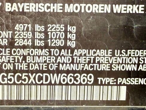 Used 2012 BMW 528i Sedan image 27