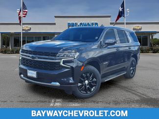 Used 2023 Chevrolet Tahoe LS video 1
