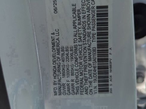 New 2025 Acura Integra A-Spec image 66