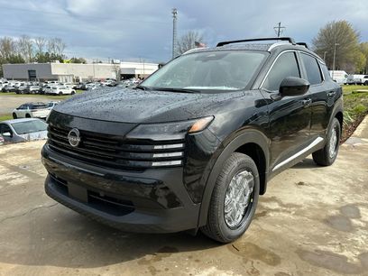 New 2026 Nissan Kicks SV w/ Charging Package