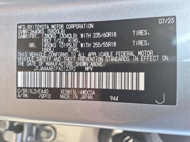 Used 2023 Lexus RZ 450e Premium AWD/4WD image 27