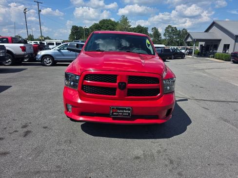 Used 2019 RAM 1500 Express w/ Express Value Package AWD/4WD image 1