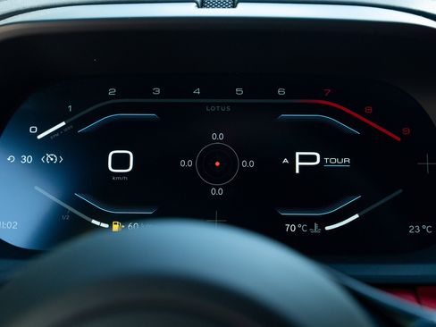 New 2025 Lotus Emira image 15