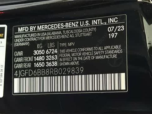 Used 2024 Mercedes-Benz GLE 53 AMG 4MATIC Coupe image 12